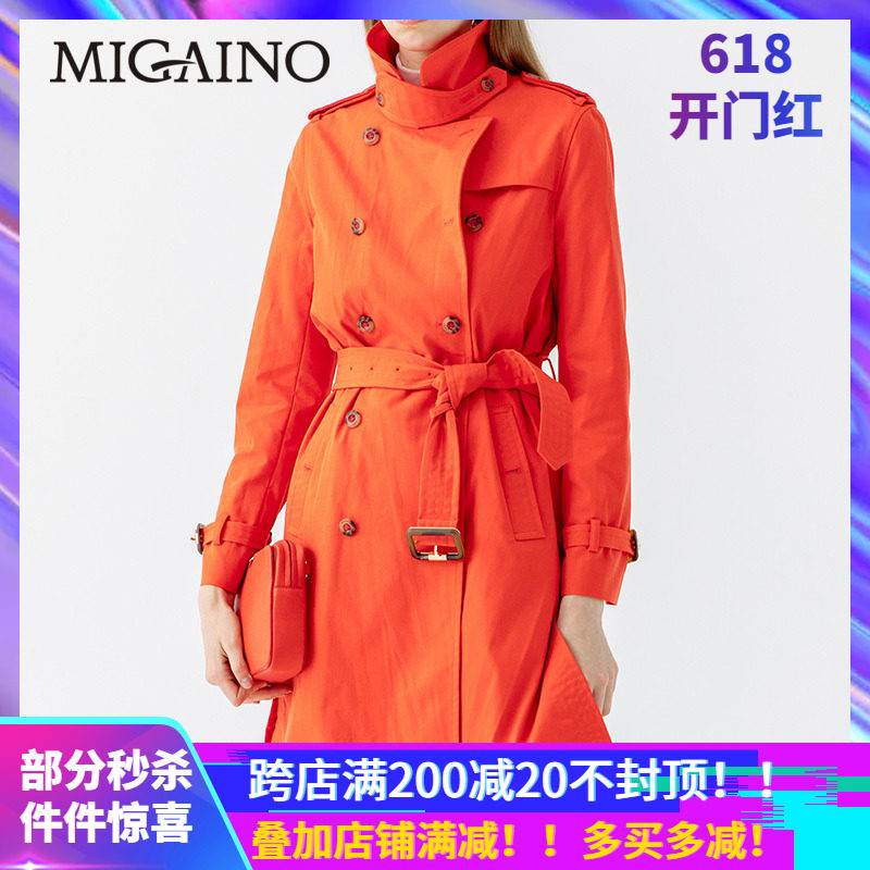 Manya slave women's dress 2019 new spring Korean version Fashion double-row buttoned with wind coat MJ12HB016
