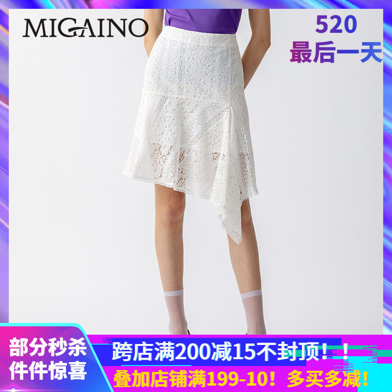 Manya slave woman dress 2019 spring new fashion elegant little fresh irregular lace half body dress MJ12EB041