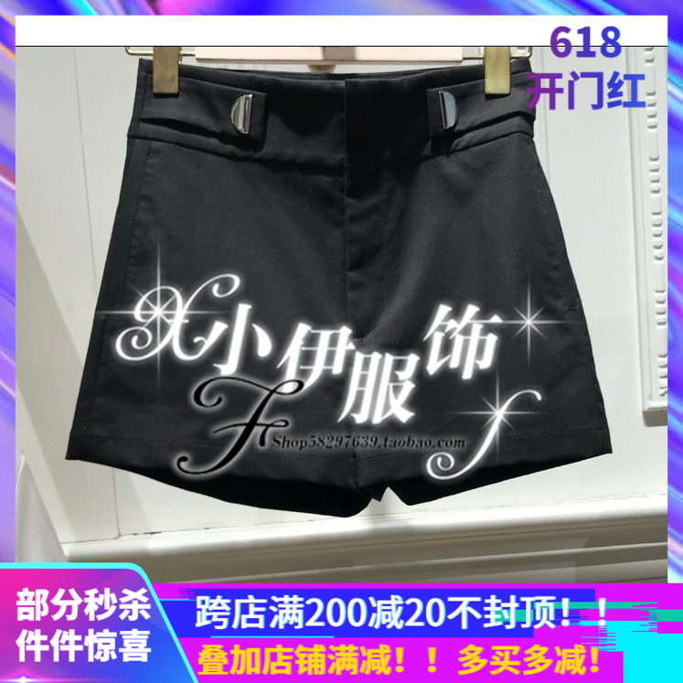 Manyanu shopping mall counters 2019 summer high waist casual shorts all-match hot pants MJ23BA057