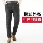 Quần denim xuống quần nam dày có thể tháo rời lót vịt xuống quần sống denim giản dị quần thẳng mùa đông