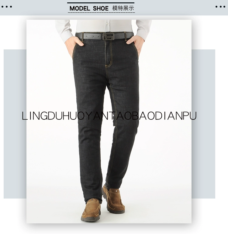 Quần denim xuống quần nam dày có thể tháo rời lót vịt xuống quần sống denim giản dị quần thẳng mùa đông quan ao nam