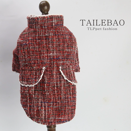 Кружева шерстяная куртка домашние животные весна и осенняя юбка кошки и собачья одежда Тедди Джинмао Ала