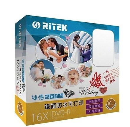 Rhenium de Diamonds series DVD-R mirror waterproof printable DVD10 sheet cask with blank burn CDs