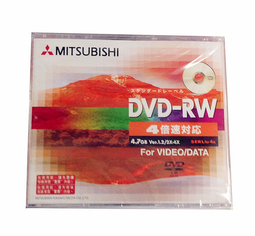  Mitsubishi disc Taiwan origin DVD-RW 4X rewritable blank DVD burning disc single-chip package
