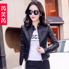 Spring and Autumn 2024 New Korean Version Slim Fit Waist Leather Coat Women's Short Fashion Stand up Neck Slimming PU Leather jacket Small Coat