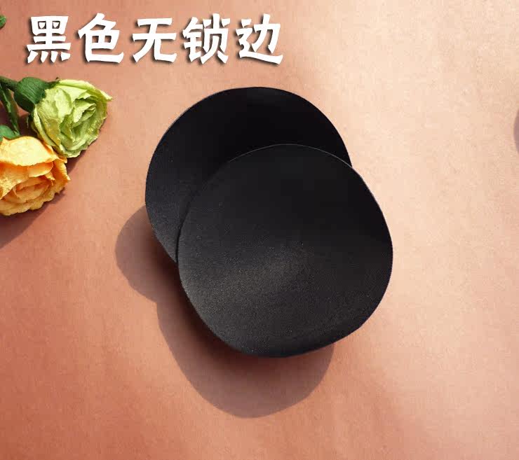 Coques pour soutien-gorge - Ref 816134 Image 9