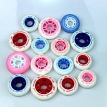 XF Xiongfeng A3 Krupi High elastic PU wheel Roller Skates Wheel Skate shoes wheel Roller skates wheel