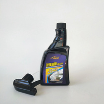 Jiameibo car front windshield cleaner powerful descaling and oil removal film watermark spots remove stains artifact