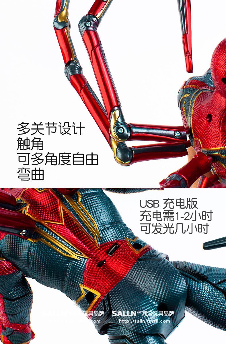 9461_Darge Iron Man_d Deftain_04.jpg