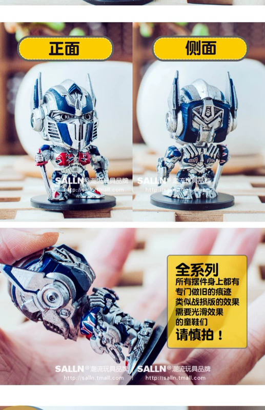 Người vận chuyển 5 Mô hình Optimus Prime Hornet Làm bằng tay Robot biến hình trang trí ô tô Đồ chơi Autobot Nam - Gundam / Mech Model / Robot / Transformers