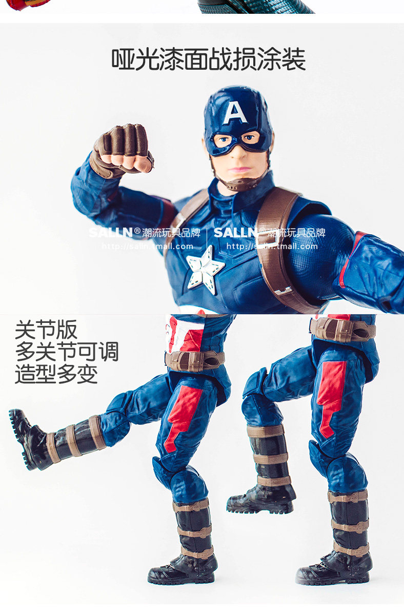 9461_Darge Iron Man_d Deftain_05.jpg