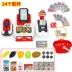 Xe đẩy mua sắm, mô phỏng nhà, một máy, cửa hàng tiện lợi siêu thị, quét kem trẻ em, máy tính tiền, bàn đồ chơi xe đồ chơi trẻ em Đồ chơi gia đình