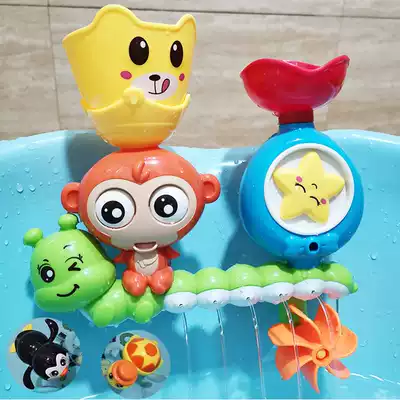 Children's shower cartoon animal monkey turn music play water penguin baby turtle baby bath bath toy spray water