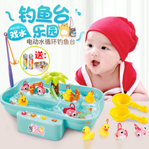 Babe Valley Kuqi Jili Baby electric running water fishing duck water play toy Pool Childrens fishing toy magnetic fish