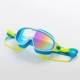 Kính bơi trẻ em mạ điện chống tia cực tím, nút tai một mảnh gọng to cực ngầu - Goggles