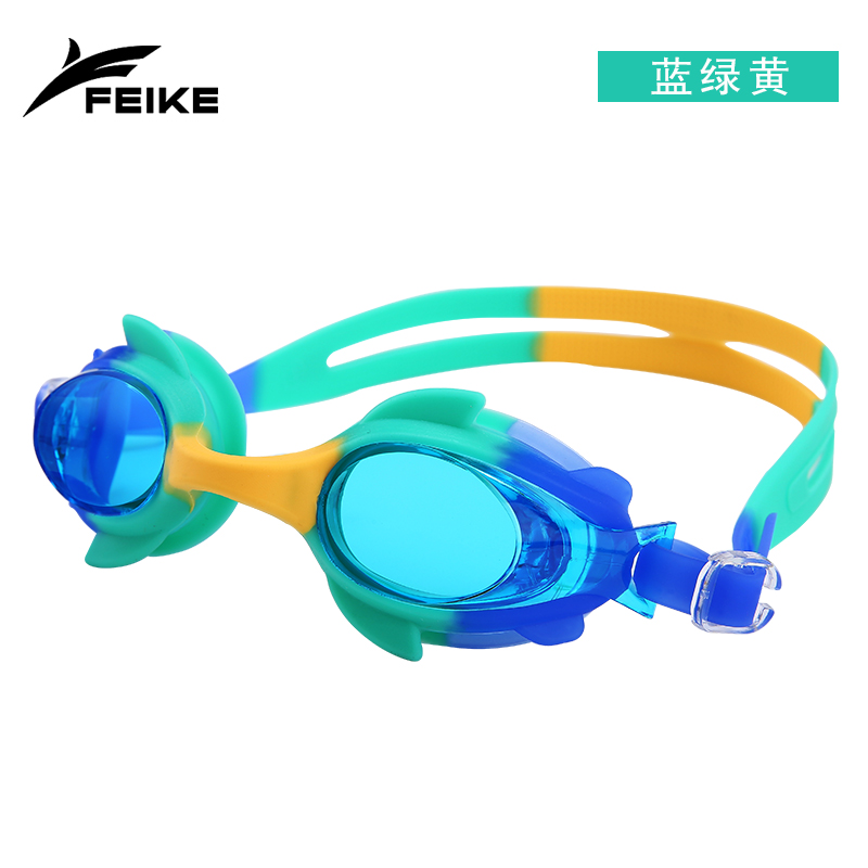 Trẻ em bán buôn kính bơi không thấm nước chống sương mù dễ thương phim hoạt hình nhiều màu cá nhỏ nam giới và phụ nữ silicone một màu kính bơi coco bikini