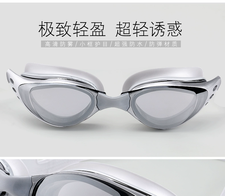 Kính bơi dành cho người lớn bơi chống nước chống sương mù mạ thời trang nam nữ phẳng nhẹ HD hộp lớn lặn kính bơi