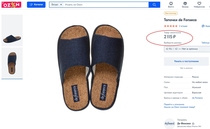 Pure Original Export Original Single Brief About Spring Autumn Season Mens Bedroom Home Slippers L50