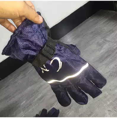 Anti-slip dispensing reflective strip windproof plus velvet warm gloves S71