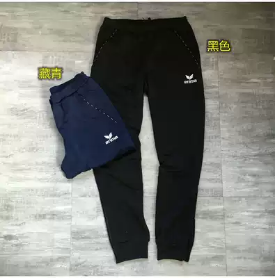 Shangxin high quality men's sports slacks trousers, pipe pants spring and autumn I24
