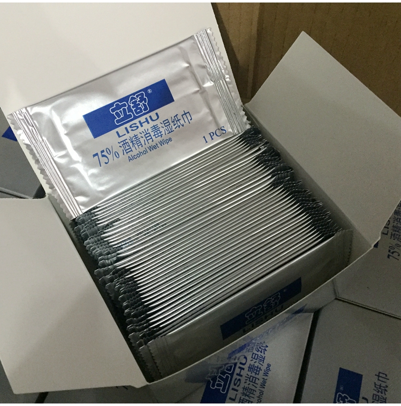 Portable Practical Independent Packaging Alcohol disinfection cotton sheet wet paper towel K50