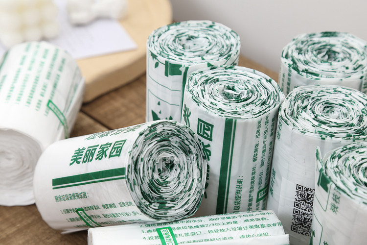 This one is a bit good to use the garbage classification logo to thicken the big number kitchen waste packing kitchen household garbage bags