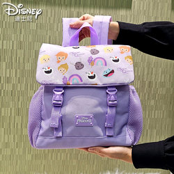 Disney Kindergarten Small Class School Bag Frozen Cartoon Children's School Bag Baby Small School Bag Backpack Girls