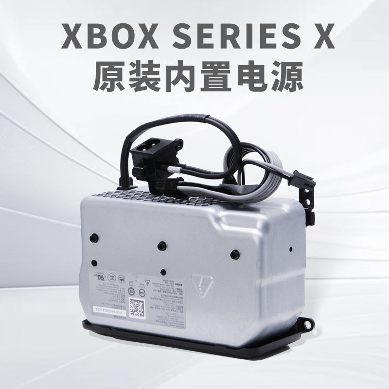 Original Microsoft Brand New Xbox Series X Console Power Board Xsx One X Built-In Power Adapter