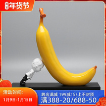 Modern cartoon characters creative Banana Boy sculpture ornaments light luxury art Nordic childrens room decorations