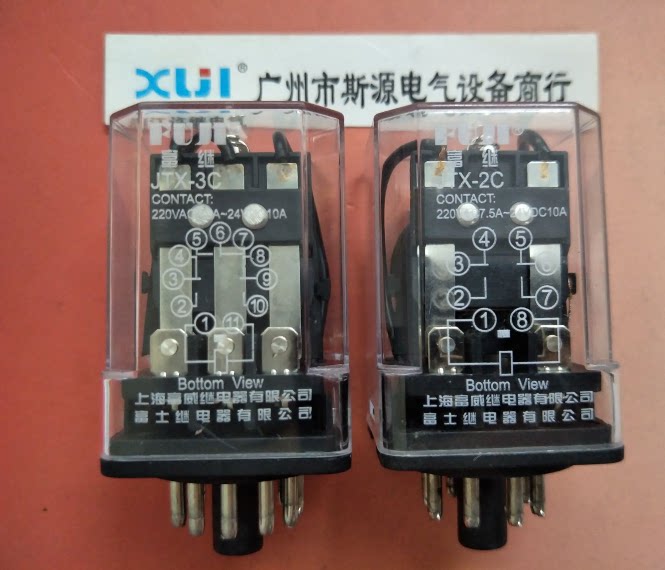 Rich in small universal relay JTX-2C 8 feet JTX-3C 11 JQX-10F JQX-10F 2Z 2Z 3Z 3Z