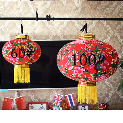 Features Northeast big flower cloth lantern outdoor waterproof lantern hotel leisure farm attraction decoration Lantern custom Lantern