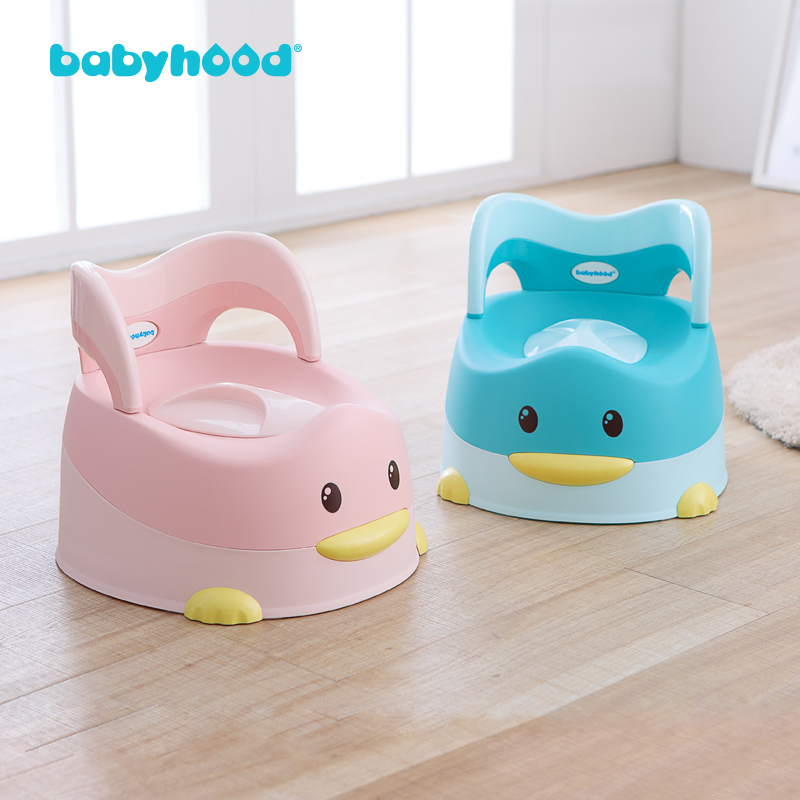 Century Baby Naughty Duck Child Toilet Baby Toilet Baby Bedpan Child Toilet Seat Stool