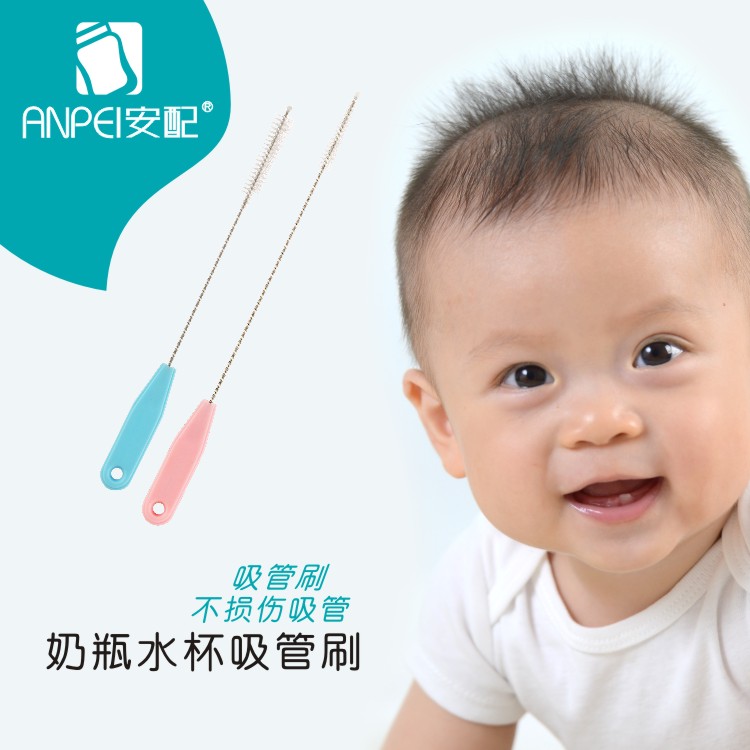 Safety Bottle Sucker Brushed Water Bottle Straw Brush Nylon Wash Bottle Straw Cleaning Brush Suit Cleaning Brush