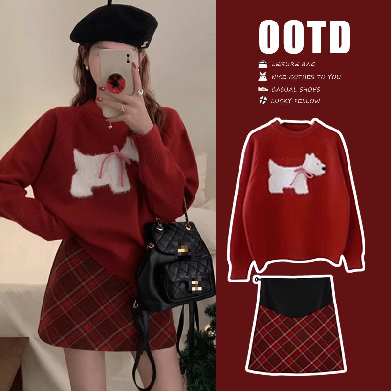 Maternity Sweater Set 2027 New Year Christmas Outerwear Lazy Style Loose Age-Reducing Red Top and Short Skirt Two-Piece Set