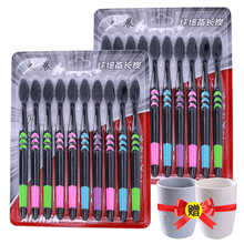 软毛牙刷20支送2个杯子