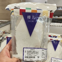 Кокосы Poria ломтики 303г