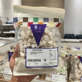 Гонконгский агент по закупкам, оригинальные цветные рулоны/гранулы Poria, без серы, ингредиенты супа Poria, белая пориа, легко сломать