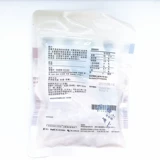 Гонконгский агент по закупкам для семян снежного лотоса, мыльных бобов, риса, двойных стручков, питания и здоровья сырья, 100 г сахарной воды можно сопоставить с белым грибом