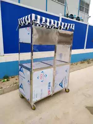Folding cart snack cart stainless steel stall disassembly cold skin fried skewers spicy hot rice flour roast duck goods