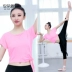 Quần áo khiêu vũ, quần áo tập luyện, áo sơ mi nữ, quần bó thân kiểu mới, áo dài cổ điển quốc gia, quần áo khiêu vũ, phụ nữ - Khiêu vũ / Thể dục nhịp điệu / Thể dục dụng cụ giày dép khiêu vũ Khiêu vũ / Thể dục nhịp điệu / Thể dục dụng cụ