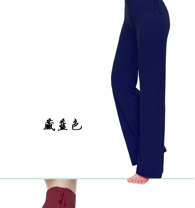 2017 mùa xuân và mùa hè phương thức yoga quần thể thao mới tập thể dục của phụ nữ quần nhảy múa micro quần đào tạo quần vòng yoga
