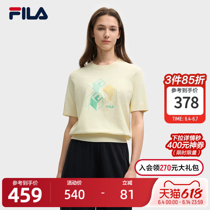 Fila Women's Knitted Shirt 2025 Summer New Fashion Casual Comfortable Short-Sleeved Woolen Top