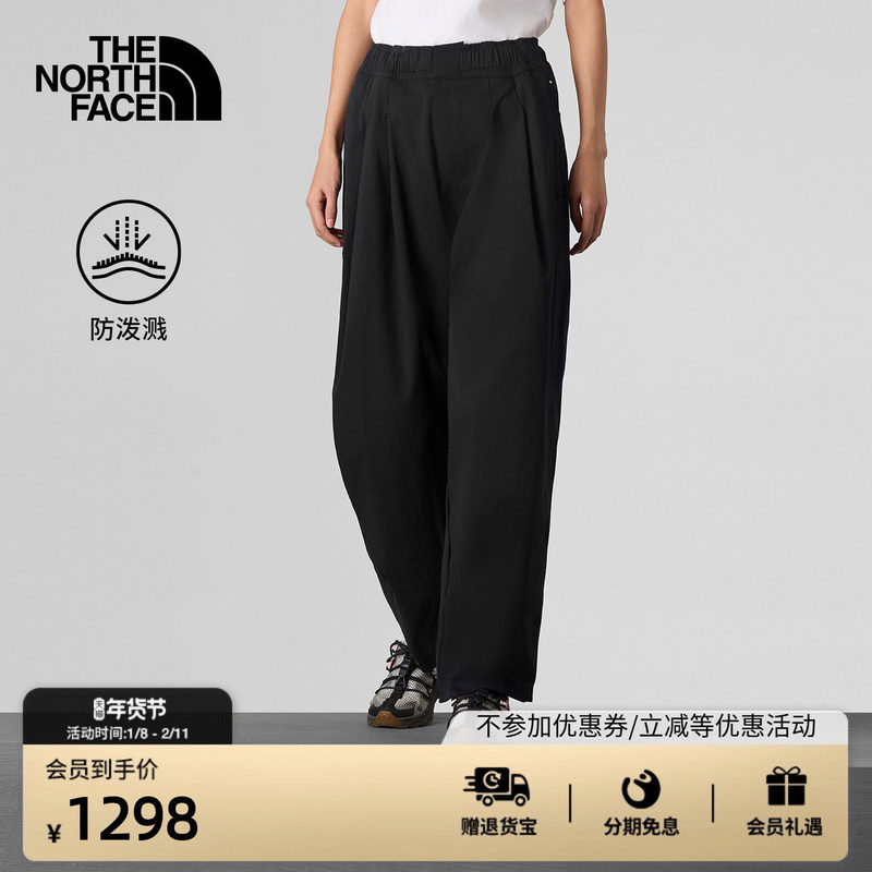 The North Face Ue Casual Pants for Women, Fashionable, Water-Repellent, Comfortable, Loose-Fitting, Outdoor New Style Thenorthface | 8Fc2 The North Face Ue Casual Pants for Women, Fashionable, Water-Repellent, Comfortable, Loose-Fitting, Outdoor New Style Thenorthface | 8Fc2