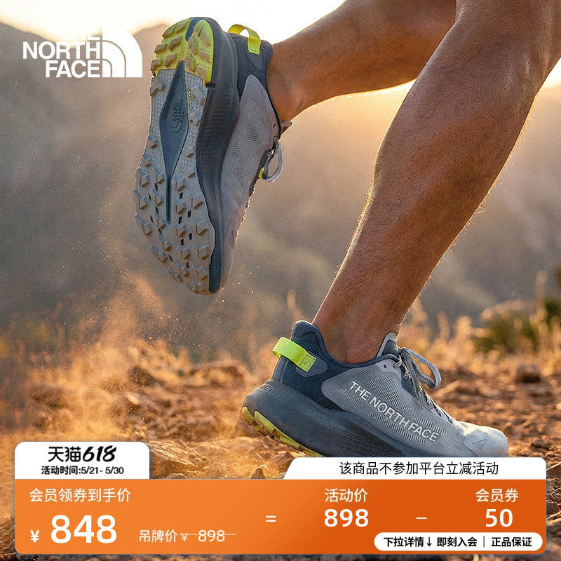 The North Face Altamesa300 V2 Trail Running Shoes for Men with Grip for Outdoor Use New Model Thenorthface | 8G6M