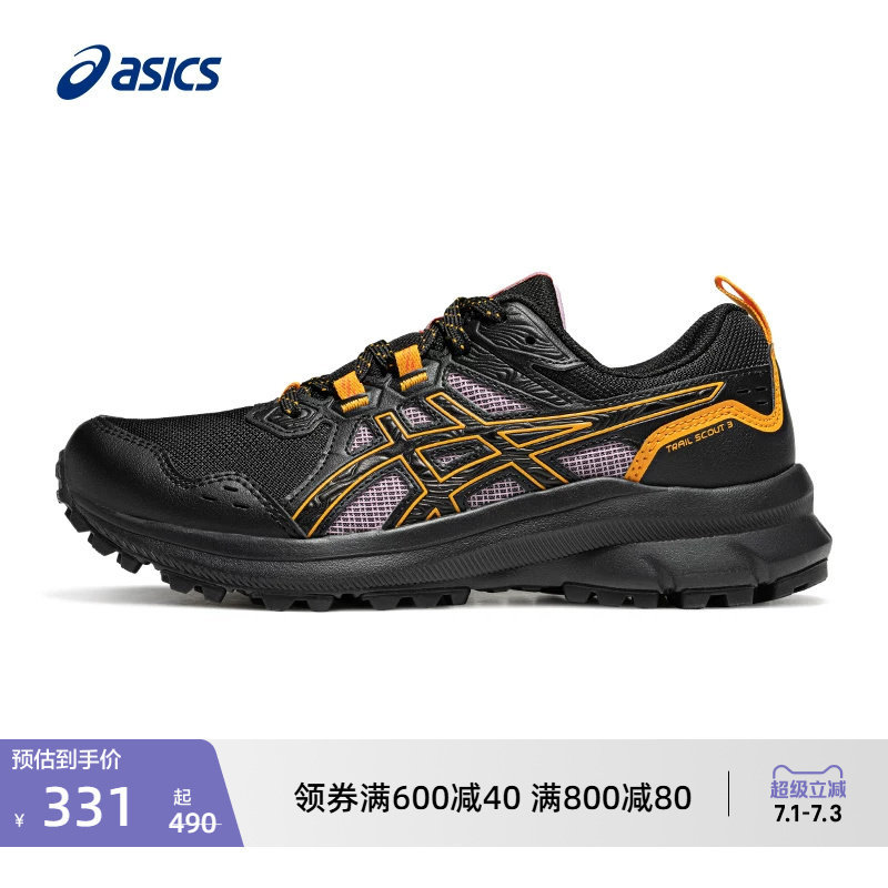 Asics Trail Scout 3 Women's Outdoor Trail Running Shoes, Breathable and Wear-Resistant Hiking Shoes