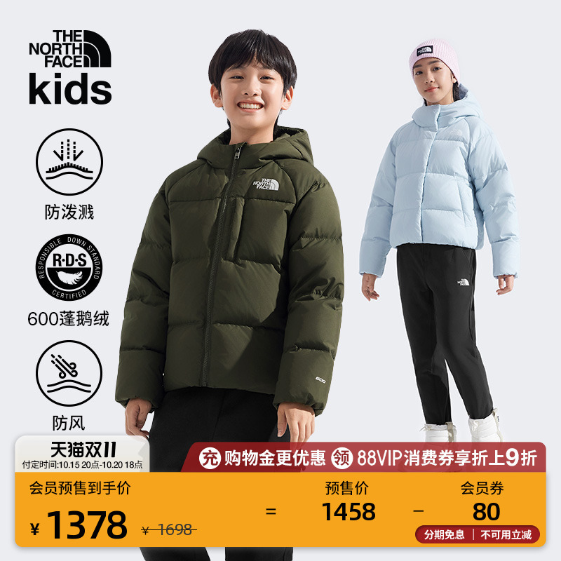 The North Face Children's down Jacket, Goose Down, Water-Resistant, for Boys and Girls