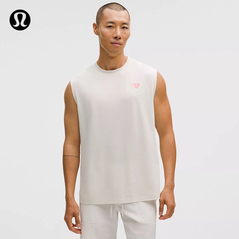 Graphic Men's Patterned Loose-Cut Pique Vest丨Lululemon丨Lm1398S