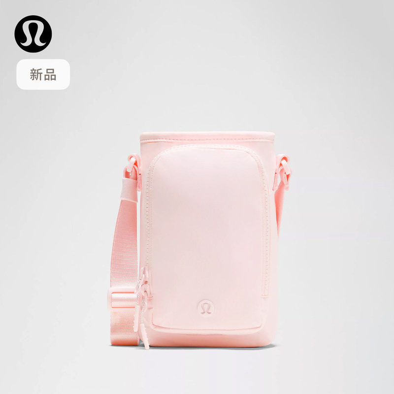 Water Bottle Crossbody Water Bottle Bag with Front Side Pocket丨Lululemon丨Lu9Bo7S Water Bottle Crossbody Water Bottle Bag with Front Side Pocket丨Lululemon丨Lu9Bo7S