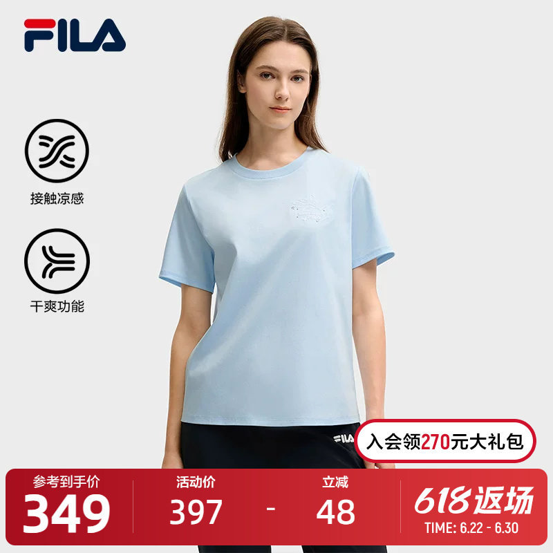 Fila Women's Moisture-Absorbing Quick-Drying Short-Sleeved T-Shirt 2025 Summer New Style Pure Cotton Embroidered Comfortable Cool Casual Top