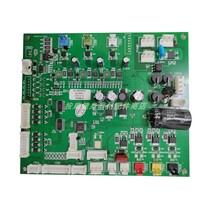 Shangming massage chair SM-950L lower control board large main board circuit board